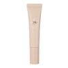 Kép 3/4 - NORA BEAUTY HIDRATÁLÓ BB KRÉM 04 HONEY